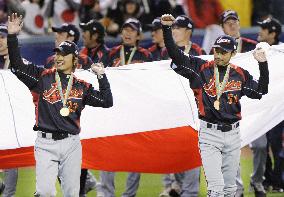 Ichiro lifts Japan over S. Korea for 2nd straight WBC