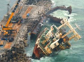 Stranded N. Korean freighter dismantled