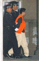 (1)2 Chinese men go on trial for Fukuoka murders