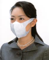 Shiseido unit to launch new mask to cut flu virus