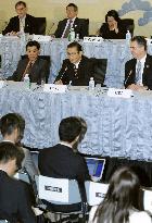 Trade minister Ohata at APEC meeting