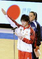 World gymnastics c'ships begin in Tokyo