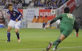 Japan's Lee scores against Vietnam