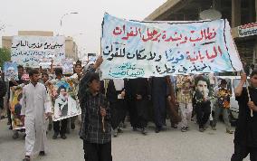 200 protesters in Samawah demand SDF pullout