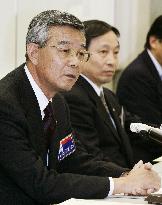 Kumagai Gumi, Tobishima to scrap merger plan
