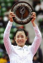 Nakamura wins women's national tennis title