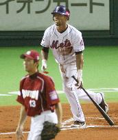 Major leaguers beat Japan All-Star team