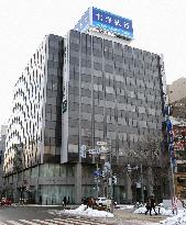 Sapporo Hokuyo mulls applying for public funds to boost capital