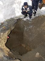 Another gas leak found near site of fatal leak in Hokkaido