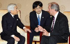Japanese emperor meets with Uruguayan president