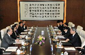 Japan, China strategic talks