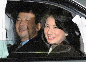 Emperor Akihito marks 73rd birthday