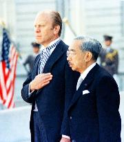 Ex-U.S. President Ford dies