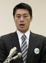 Environment minister Hosono in press conference
