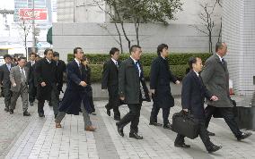 FTC searches major contractors over Nagoya bid-rigging case