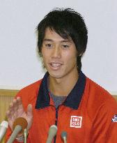Japanese tennis player Nishikori