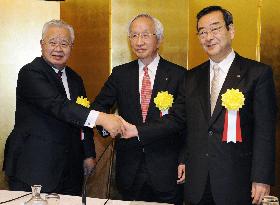 Business leaders urge Japan to join TPP