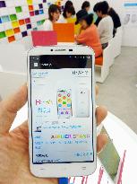 Budget smartphones getting popular in Japan