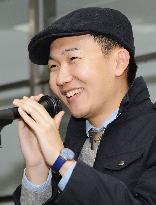 S. Korean policeman wins Japanese speech contest