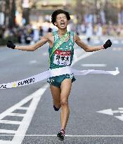 Aoyama Gakuin wins 1st Hakone Ekiden title