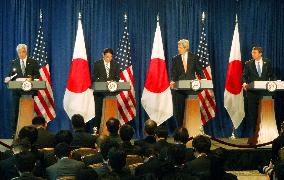 Japan, U.S. revise defense guidelines, eye expanded SDF roles