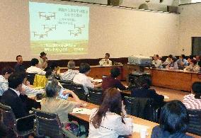 Peace study group holds meeting on relocation of Futenma base