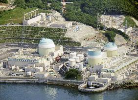 Ikata plant's No. 3 reactor to clear safety hurdle