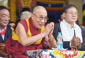 Dalai Lama marks official 80th birthday