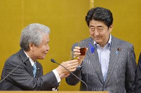 Asian Business Summit in Tokyo