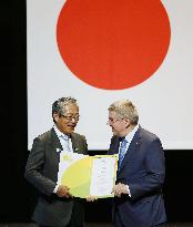 Japan Olympic chief, IOC head exchange words in Rio de Janeiro