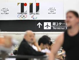 Tokyo 2020 pulls controversial logo