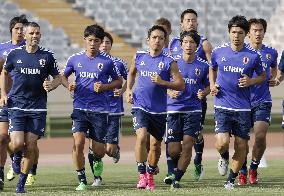 Japan to compete with Afghanistan