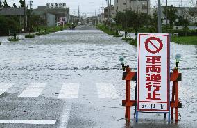 Typhoon Etau lands on central Japan