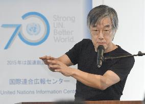 Author Takahashi speaks at U.N. University