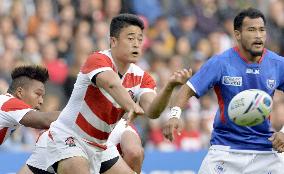 Japan keep quarterfinal dream alive with clinical win over Samoa