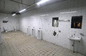 Seoul shows basement bunker toilet built in Park Chung Hee era