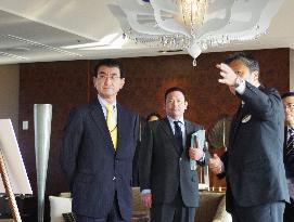 Kono inspects hotel for Ise-Shima summit