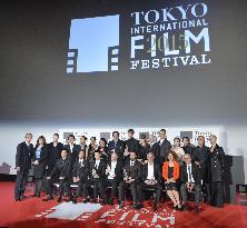 Tokyo film fest closes with top prize going to Brazilian film "Nise"