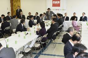 LDP's tax panel meeting