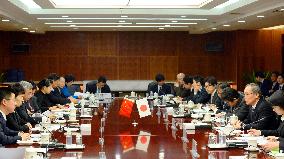 Japan, China hold talks on economic partnership