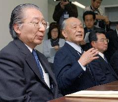 Kansai Electric President Fuji to step down in June