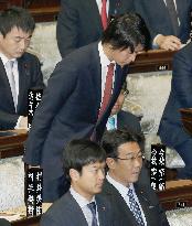 Lower house approves resignation of scandal-hit lawmaker