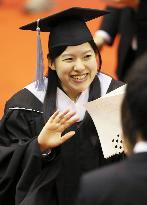Princess Ayako graduates from Josai International University