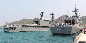 Japan destroyers make port call in Vietnam