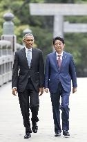 G-7 leaders gather for Ise-Shima summit