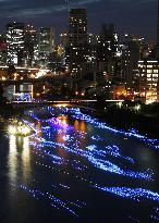 "Milky Way" appears on river in Osaka