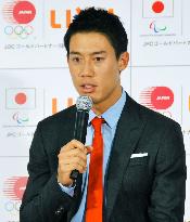 Tennis: Nishikori looking for Olympic gold in Rio