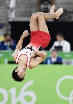 Olympics: Shirai misses podium in floor final