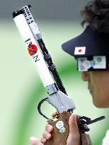 Olympic scenes: Japan flag design on air pistol