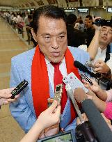 5th nuclear test targeted U.S., N. Korea tells Japanese lawmaker